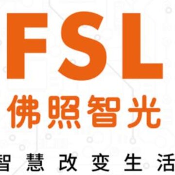 FSL智光app FSL智光app