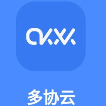 多协云智慧冷链app 多协云智慧冷链app