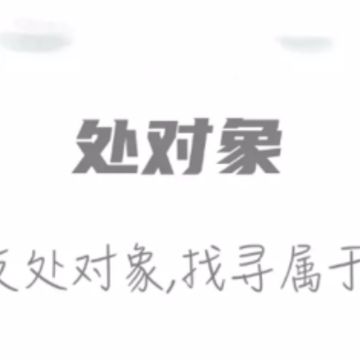 ��������������Լ�ύ��app