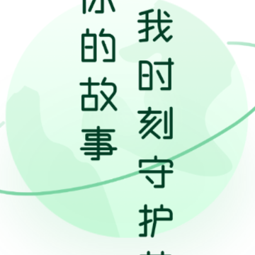 绿联云app 绿联云app