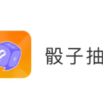 С�������ӳ�ǩ��app