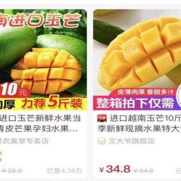 ֥����ȯapp
