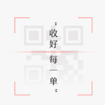 �������app
