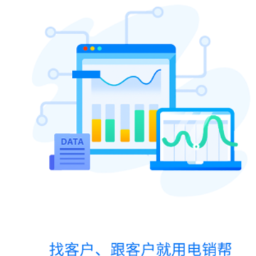 �������Զ�����app