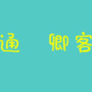 ����app
