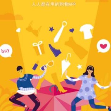 ��Դ�̳�app
