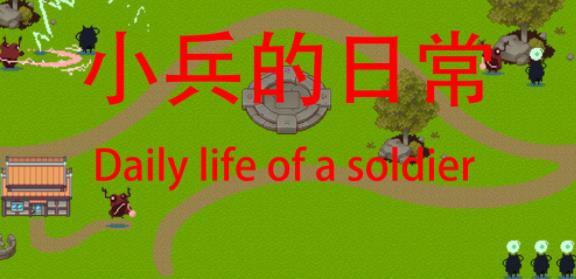 С�����ճ�