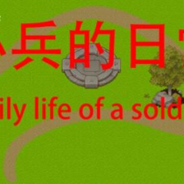 С�����ճ�