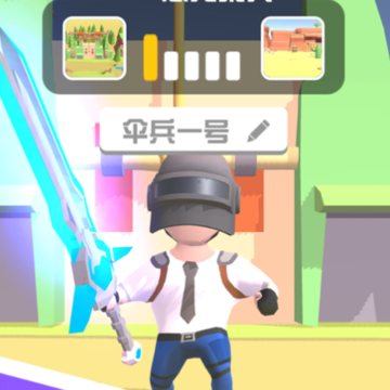 打怪我贼溜手游下载iOS版 打怪我贼溜手游下载iOS版