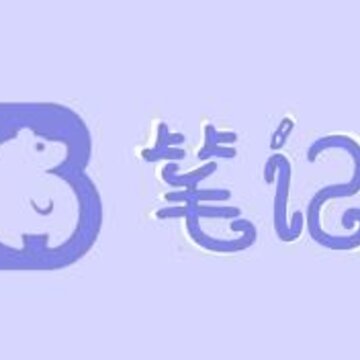 notebook�ʼ�app