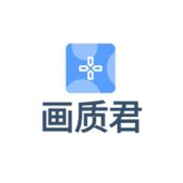 画质君app 画质君app