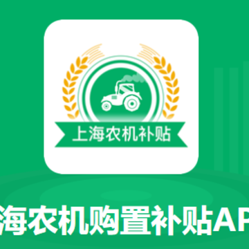 �Ϻ�ũ������app