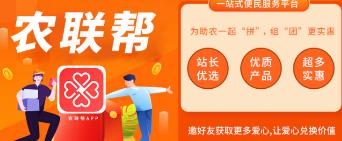 ũ����app