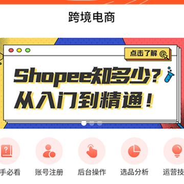 ϺƤ�羳����ָ��