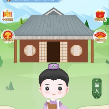���￪�Ĳ�app