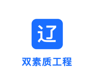 ˫���ʹ���app