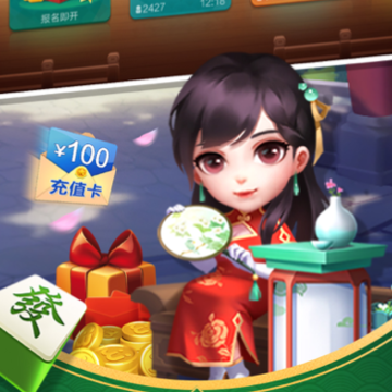 JJ麻将手游iOS版 JJ麻将手游iOS版