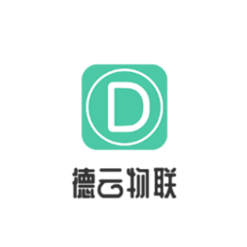 德云物联app 德云物联app