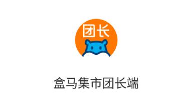 ���������ų���app