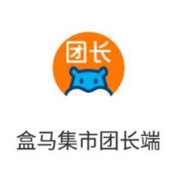 ���������ų���app