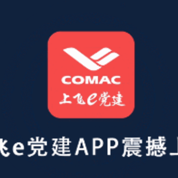 �Ϸ�e����app