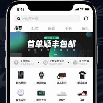 95分app 95分app
