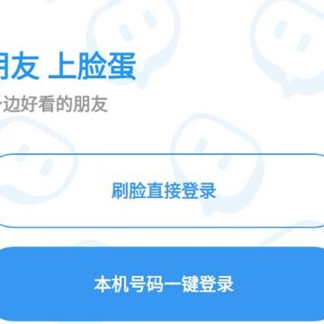 �����罻