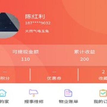 ������app