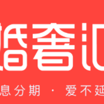 ���ݻ�app