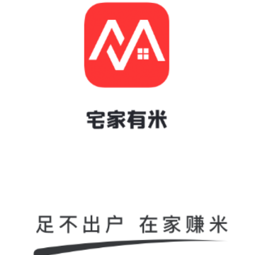 宅家有米app 宅家有米app