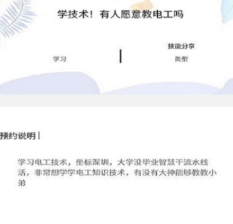 唐古拉优选 唐古拉优选