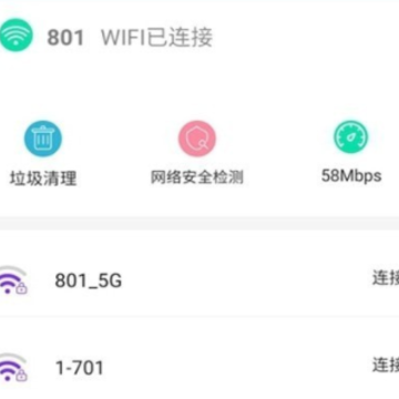 wifi�ȵ㳩��