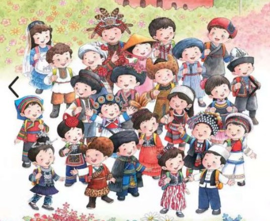 小学一年级智趣语文 小学一年级智趣语文