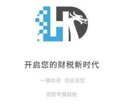 汇东中台app 汇东中台app