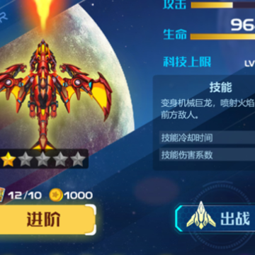 ս������666����iOS