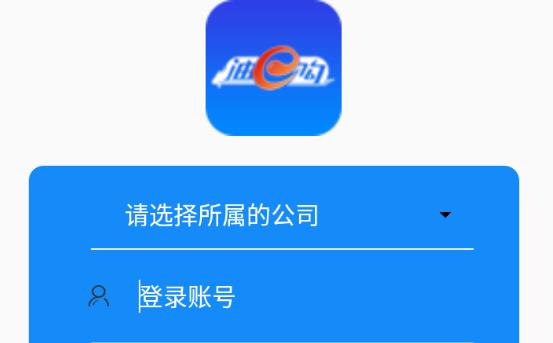 ��e������ƽ̨