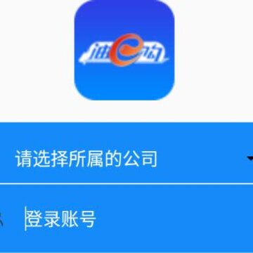 ��e������ƽ̨