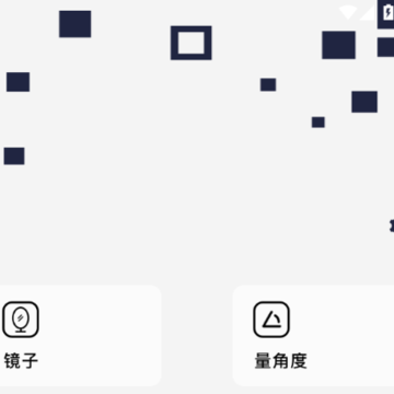 Widget万能小组件App Widget万能小组件App
