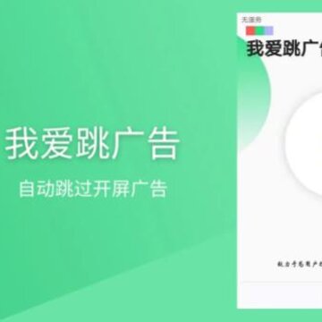 �Ұ������app