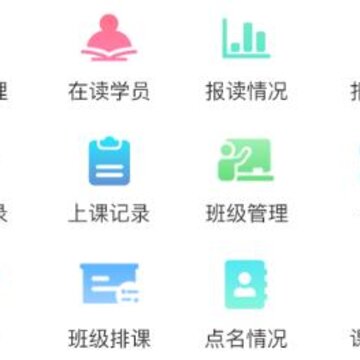 核桃助教 核桃助教