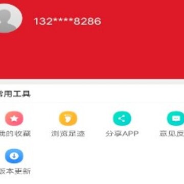 惠又多平台 惠又多平台