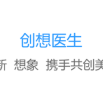 ����ҽ��app
