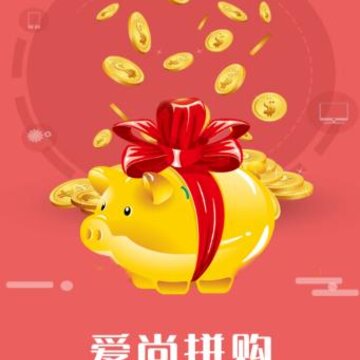 ����ƴ��app