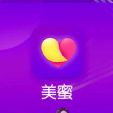 美蜜聊app 美蜜聊app