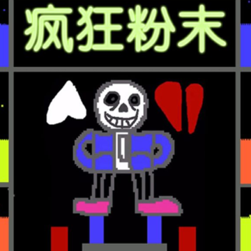 ����ĩ