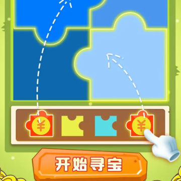 拼图我最强 拼图我最强