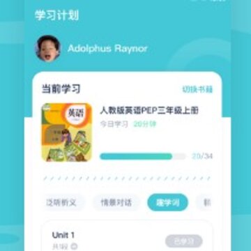 鲸语扫书 鲸语扫书