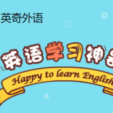 Ӣ������app