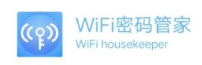 WiFi����ܼ�app