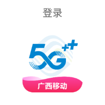 ���ƹ�app����